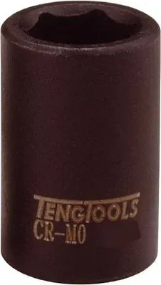 Produktbild von Dünnwandige Schlagschraubereinsätze mit 1/4" 7 mm Schaft Tengtools