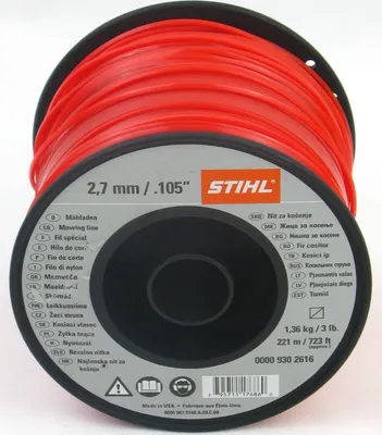 Produktbild von Stihl Mähfaden quadratisch Ø 2,7 mm x 208,0 m