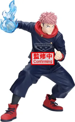 Produktbild von Jujutsu Kaisen Yuji Itadori Maximatic 20 cm