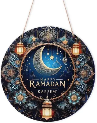 Productafbeelding van Famanu Deurbord Eid Mubarak - Ramadan Kareem deurdecoratie - Welkomstbanner