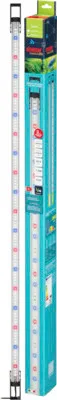 Image de classicLED plants 1240 mm, 17,7 W