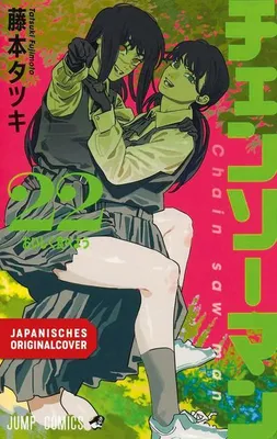 Immagine prodotto di Chainsaw Man 22