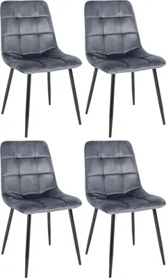 Produktbild von DELUKE® Esszimmerstühle 4er Set VOUL - Dunkelgrau, Samt | Gesteppter Polsterstuhl | Küchenstuhl mit Bodenschonern | Esszimmerstuhl Stuhl Esszimmer Küchenstühle Wohnzimmerstühle