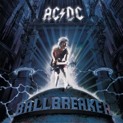 Produktbild von Ballbreaker