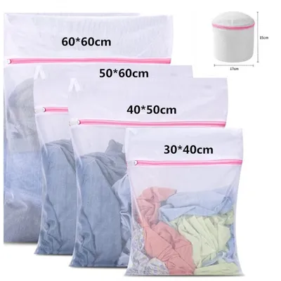 Produktbild von 5 Stück Wäschenetz Groß für Waschmaschine, Wäschebeutel Waschmaschine, Laundry Bag, Wäschesack für Waschmaschine Mäntel, Plüschtiere