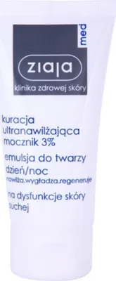Immagine prodotto di Crema rigenerante e idratante con effetto levigante Ultra-Moisturizzante Con Urea 50 ml