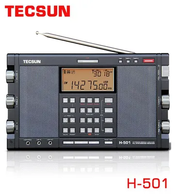 Immagine prodotto di Ricevitore digitale portatile - Radio AM/FM/onde corte - Stereo - Ricaricabile