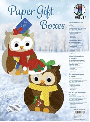 Obrázek produktu pro URSUS 28100099, Umělecký papír, 2 listy