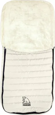 Produktbild von Heitmann Felle Steppfußsack   Serie "Eisbärchen"   Farbe: Weiß / Naturweiß 7969W