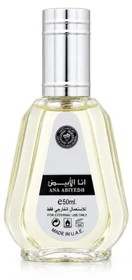 Produktbild von Ard Al Zaafaran Ana Abiyedh Eau De Parfum 50 ml (unisex)