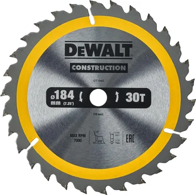 Image de Lame de scie circulaire portative DEWALT Carbure Construction