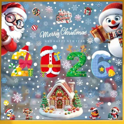 Produktbild von Fensterbilder Weihnachten PVC Statisch Haftend Doppelseitig 2026