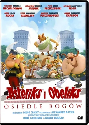 Produktbild von Asterix im Land der Götter (nur Originalversion) [DVD]