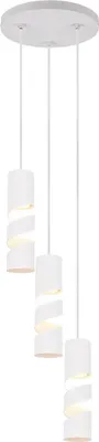 Produktbild von Trio Stream Hängeleuchte Pendelleuchte Lampe Weiß Metall Gu10 3 Flammig ø 28 Cm