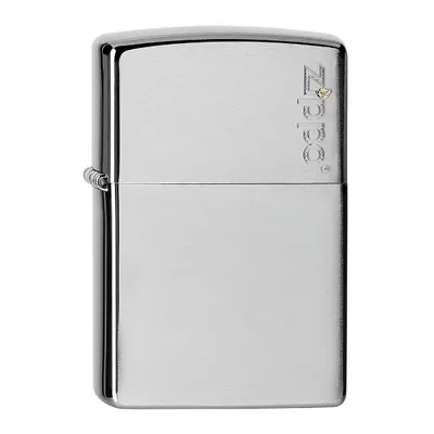 Produktbild von Zippo Feuerzeug #200 Zippo Logo - Classics