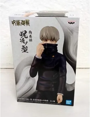 Immagine prodotto di Banpresto Jujutsu Kaisen Figurka Toge Inumaki 15cm - Kolekcjonerska Postać
