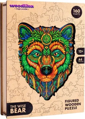 Obrázok produktu pre WOODLIKA drevené puzzle Weiser Bä r 160 dielikov