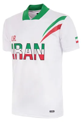 Produktbild von COPA Retro Trikot Iran 1998 white XL
