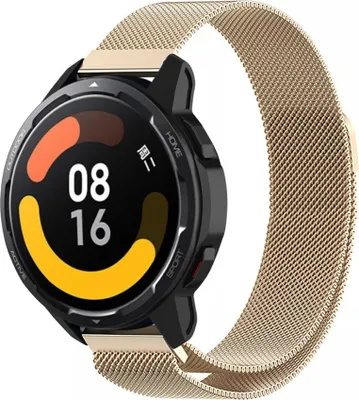 Produktbild von Strap-it Milanese Armband - Kompatibel mit Xiaomi Watch S1 Armband Ersatzarmband Edelstahl - Armband mit Magnetverschluss - Hochwertiges Material - für Smartwatch 22mm Armband Champagner