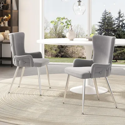 Produktbild von Abrihome Esszimmerstühle 2er-Set Samt Stuhl, Küchenstuhl Polsterstuhl mit Metallstützbeinen, Grau
