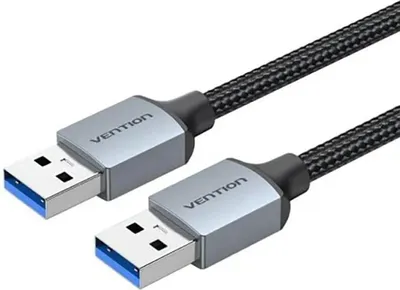 Produktbild von Vention Ctshh Usb-a-kabel 2 M Silber Silber One Size