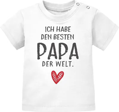 Produktbild von Baby T-Shirt kurzarm mit Spruch ich habe den besten Papa der Welt Geschenk Geburtstag Baumwolle Shirt Moonworks® weiß 92/98 (16-24-Monate)