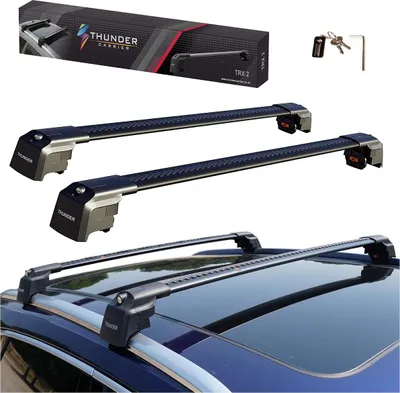 Produktbild von Thunder Dachträger CHERY JAECOO 7 integrierte Reling