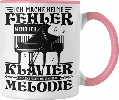 Produktbild von Trendation - Klavier-Spieler Tasse Geschenk Klavier Kaffee-Becher Geschenkidee Flügel Musiker Ich Mache Keine Fehler Wenn Ich Klavier Spiele (Rosa)
