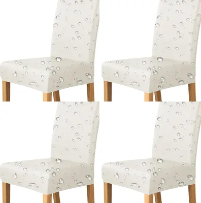 Produktbild von BESTCOVERS 100% Wasserdicht und öldicht Kunstleder Leder Polyurethan Stuhlbezug Stuhlhusse Stretch Universell 4 Stück