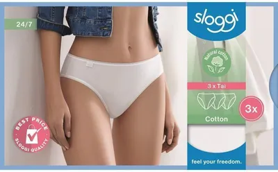 Image de Lingerie Triumph