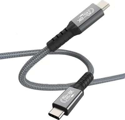 Produktbild von MMOBIEL USB4 Kabel 2m - 240W Schnellladekabel USB-C zu USB-C - 8K@60Hz 40 Gbps
