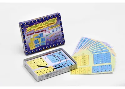 Zdjęcie produktu dla Gra edukacyjna "Dodawanie i odejmowanie", zasilana bateriami, w pudełku o wymiarach 22x16x3 cm