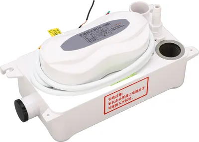 Obrázek produktu pro Klimatizační vypouštěcí čerpadlo HVAC Kondenzační vodní čerpadlo s 600ml zásobníkem AC110?240V 100L/H