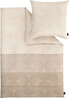 Produktbild von Satin-Bettwäsche - Beige - Creme - Baumwolle - 135 x 200 cm - mit Reißverschluss