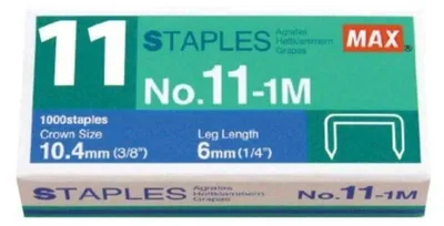 Immagine prodotto di MAX MS90080 1.000 Heftklammern No. 11-1M
