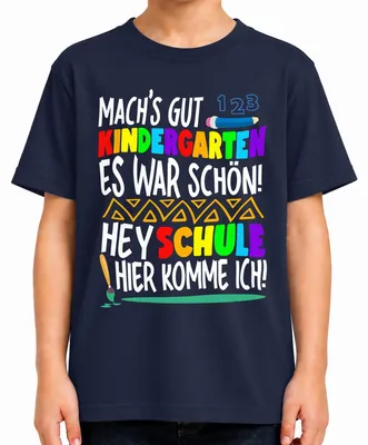 Productafbeelding van Kita Abschied 2027 kinder T-shirt, start van de school, schoolkind, eerste schooldag, cadeau, eerste, marineblauw, maat 140