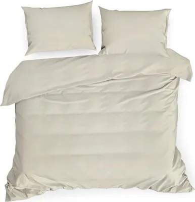 Zdjęcie produktu dla Pościel NOVA3 beżowa 1x 140x200 + 1x 70x80