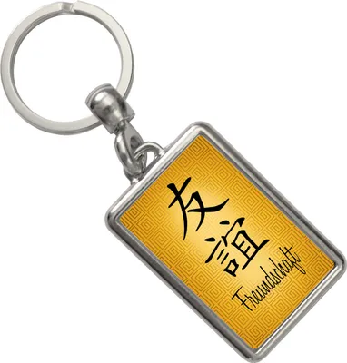 Produktbild von Chinesisches Zeichen für Freundschaft Schlüsselanhänger in gelb