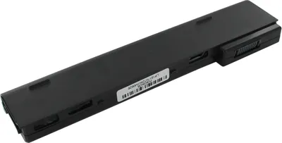 Obrázok produktu pre Yanec Laptop -Batterie 5200mah