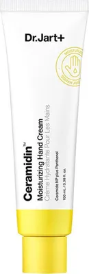 Produktbild von CERAMIDIN feuchtigkeitsspendende Handcreme 100 ml