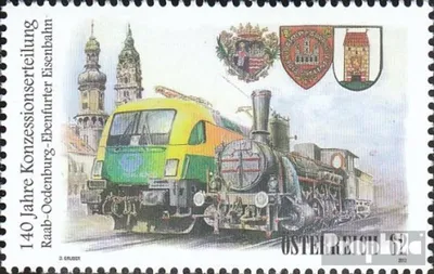 Produktbild von Briefmarken Österreich 2012 Mi 3032 (kompl.Ausg.) postfrisch Eisenbahn