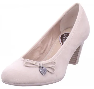 Produktbild von s.Oliver Pumps beige in Gr. 36