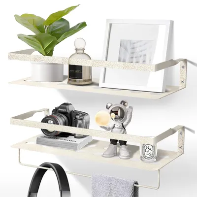 Produktbild von Uten Wandregal Metall, Bad Regal Kücheregal, Schweberegal, 2er Set