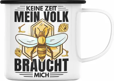 Produktbild von Trendation - Imker Geschenk Emaille Tasse Spruch Geschenkidee Bienen Bienenzüchter (Schwarz)