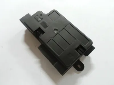 Produktbild von Original AUDI A3 A4 A6 A8 Q7 VW Touareg SEAT Toledo Sicherungskasten 8P0937548