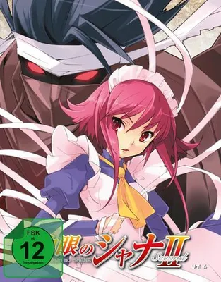 Produktbild von Shakugan no Shana