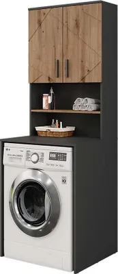 Obrázek produktu pro Skříňka na pračku Vicco Irma Antracit/zlatý dub 68 x 88.5 cm 2 díly, Model 56341