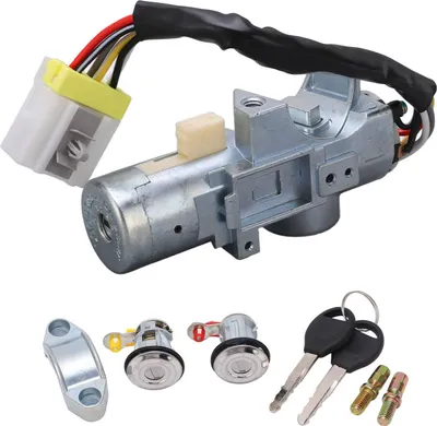 Produktbild von Auto -Startschalter mit automatisch 2 Tastenersatz für Navara D22 1997-2006