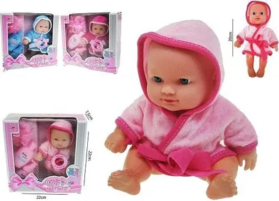Produktbild von 20cm Puppe mit Sound-Zubehör HLH115 46052