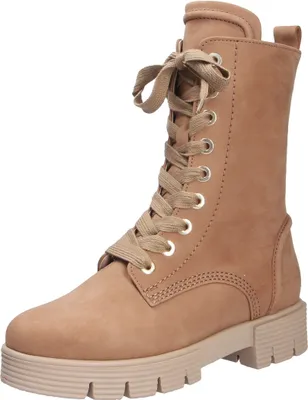 Produktbild von Gabor Damen Stiefel, beige(woodflauschgold (3)), Gr. 5